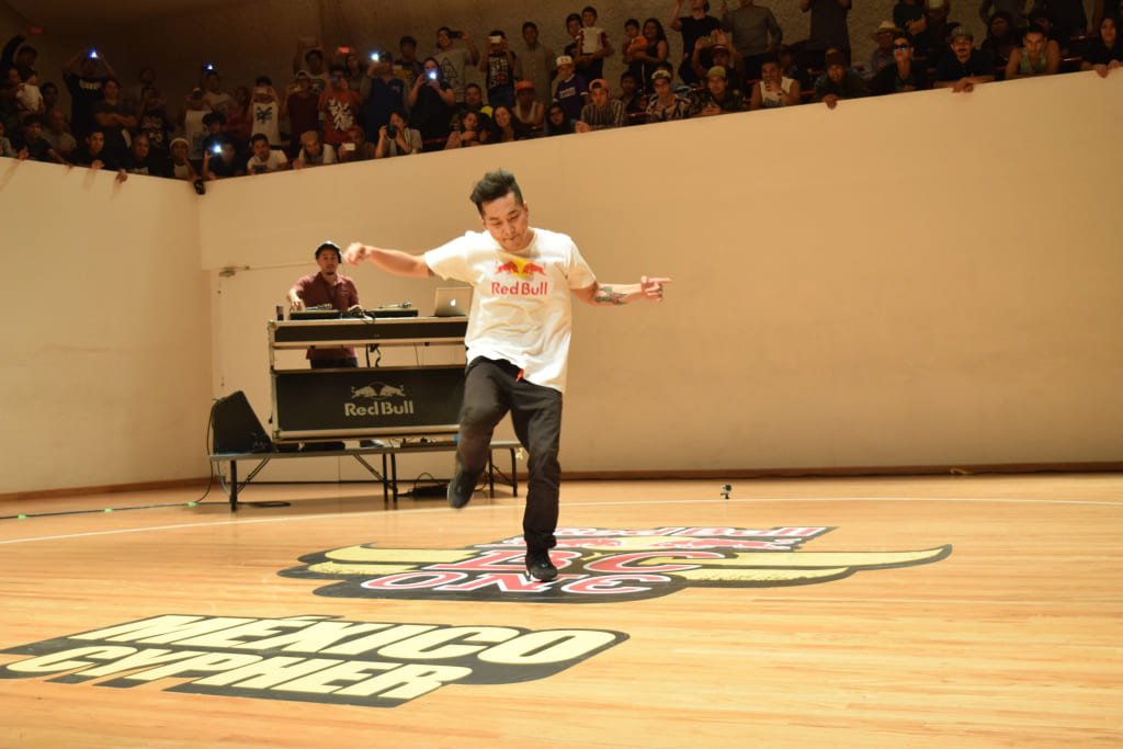 Fotografía del BC One Red Bull Cypher, en el encuentro internacional Danza Urbana Generación Hip Hop llevado a cabo en el Centro Nacional de las Artes del 27 al 29 de mayo de 2016.